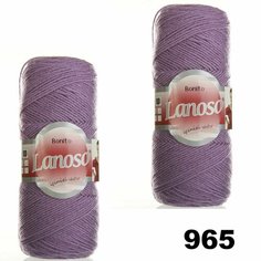 Пряжа для вязания Bonito (Бонито) Lanoso (Ланосо) / цвет 965 - Лаванда / 2 мотка / 300м/100г