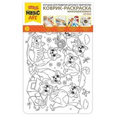 Десятое Королевство Коврик-раскраска многоразовый "Котики"