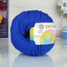 Пряжа пехорка Детский каприз теплый (Пехорка), василек - 26, 50% меринос. шерсть, 50%-фибра, 10 мотков, 50 г, 125 м.