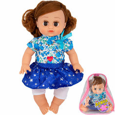 Кукла 7620 Алина в рюкзаке Play Smart
