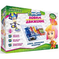 Электронный конструктор знаток "Фиксики "Ловим движение ZP-70828