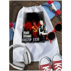 Мешок для сменной обуви Сектор газа - 6238 Brut Boxers