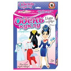 Игра настольная Русский стиль "Одень куклу. Профессии" (на липучках)
