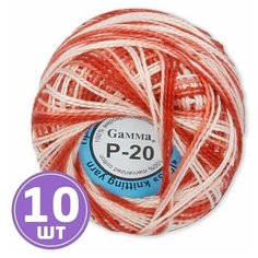 Пряжа Gamma Ирис меланж классическая тонкая, 100% хлопок цвет 20 темно-бордовый-персиковый, 10 шт. по 10 г 82 м