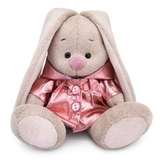 Мягкая игрушка BUDI BASA Зайка Ми в золотистом плаще 15 см 4712543