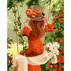 Набор для рисования по номерам Садовые качели 40*50 см Русская живопись