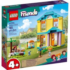 Конструктор LEGO Friends 41724 Paisleys House, 185 дет.