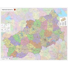 Настенная карта Тверской области 143 х 113 см, (на самоклеющейся пленке) Отрок