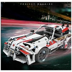 Конструктор GBL Toyota Supra KY1058