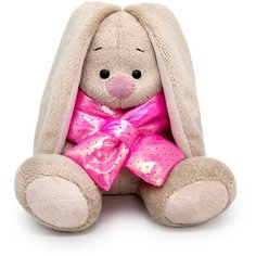 Игрушка мягкая зайка МИ в дутом шарфе 15 см BUDI BASA SidX-556