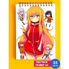 Скетчбук / Альбом для рисования / тетрадь / записная книжка / блокнот А5 аниме Gabriel Dropout Габриэль бросает школу 1st Color