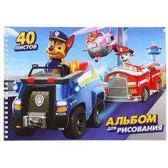 Альбом для рисования А4, 40 листов, гребень, Paw Patrol Нет бренда