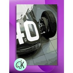 Картина по номерам на холсте ЧБ Ferrari, 40 х 60 см КУЛЬТУРА ЦВЕТА