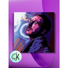 Картина по номерам на холсте Бегущий по лезвию 2049 Арт, 40 х 40 см КУЛЬТУРА ЦВЕТА