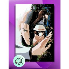 Картина по номерам на холсте Врата Штейна, 40 х 50 см КУЛЬТУРА ЦВЕТА