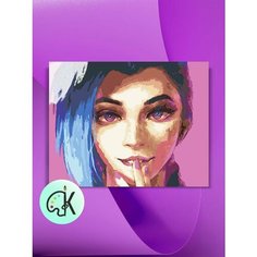 Картина по номерам на холсте Джинкс, 40 х 50 см КУЛЬТУРА ЦВЕТА