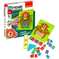 Обучающие игры Bondibon "считай И умножай 2", мишка