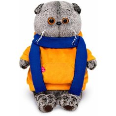 Мягкая игрушка Басик в толстовке с шарфом , 30 см Basik&Co