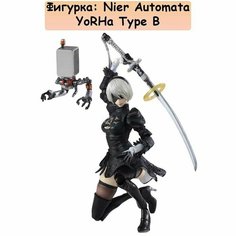 Фигурка: Nier Automata YoRHa Type B 15см Future Game