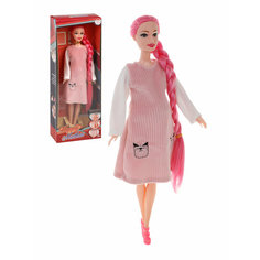 Игр. наб. Будущая мама, в компл. кукла 28 см, пупс Наша Игрушка