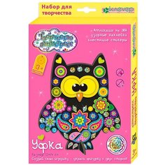 Набор для творчества Набор для фигурки "Уфка" (антистресс) АС 38-217 Клевер