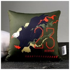 Подушка антистресс "23 февраля", 26 х 24 см mni mnu