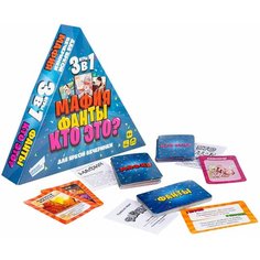 Настольная игра Весёлая вечеринка 3 в 1 Denco Store