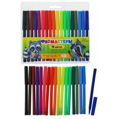 Фломастеры, 18 цветов, вентилируемый колпачок Calligrata