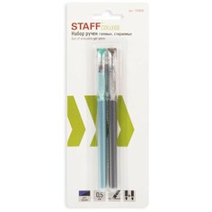 Ручки стираемые гелевые STAFF "College" EGP-664, набор 2 цвета (синяя/черная), игольчатый узел 0,5 мм, линия письма 0,38 мм, 143666