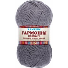 Пряжа "Гармония" 50% шерсть, 50% акрил 245м/100гр (169 серый), 1шт Камтекс