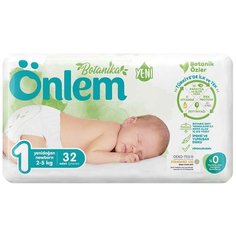 Onlem Botanika Jumbo для новорожденных (2-5 ) кг