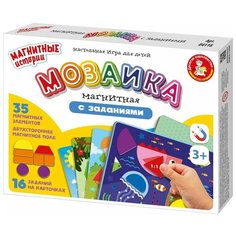 Игра Магнитные истории Мозаика с заданиями (16 карточек) Нет бренда