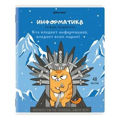 Тетрадь предметная "кот-энтузиаст" 48 л, TWIN-лак, информатика, клетка, подсказ, BRAUBERG, 404562