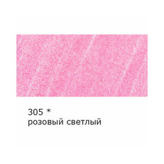 VISTA-ARTISTA INTENSE VICP Карандаш цветной заточенный 6 шт 305 розовый светлый