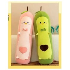 Мягкая игрушка/Авокадо Иви/70см/Подарок/Ребенку Kidslandiya