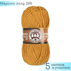 Пряжа Madame Tricote "Merino Gold 200" №115 Горчица, 49% шерсть меринос + 51% акрил, 100гр. 200м. 5шт.