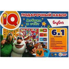 Игра настольная IQ-подарочный набор 6 в 1. Азбука и счёт Буба Умные игры 4680107921178