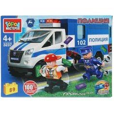 Конструктор Газель полиция, 89 дет. Город Мастеров 3237-KK