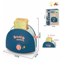 Happy Family Тостер с хлебом, синий, свет и звук LS820B22-6 с 3 лет