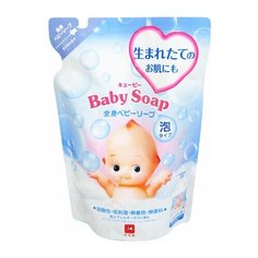 COW BRAND Детское пенящееся мыло для тела Kewpie 350 мл (сменная упаковка)