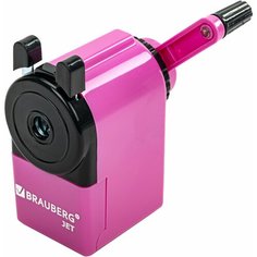 Точилка BRAUBERG 229568, комплект 2 шт.