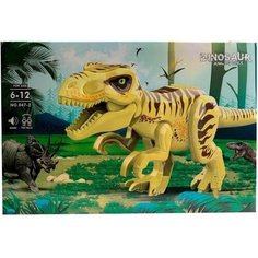 Конструктор/ Динозавр со звуковыми эффектами Zuanma