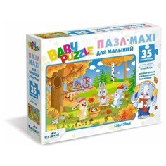 Пазл Origami 35 элемента, maxi, Осень (5835)