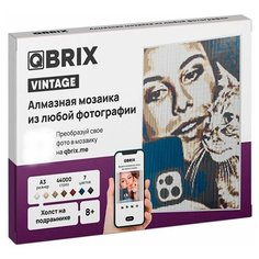 Набор для творчества Кристальная алмазная мозаика VINTAGE А3 фрея & QBRIX