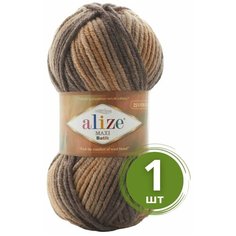 Пряжа для вязания Alize Superlana Maxi Batik (Суперлана Макси Батик)-1 моток 7800 бежевый-коричневый, секционная пряжа,25% шерсть,75% акрил,100м/100г