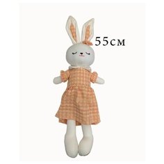 Мягкая большая игрушка спящая Зайка. 55 см. Плюшева спящая зайчиха в платье Королева Игрушек