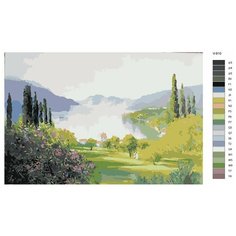 Картина по номерам V-910 "Италия. Красивый пейзаж Озеро Комо", 40x60 см Brushes Paints