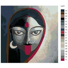 Картина по номерам V-477 "Арт индианка", 70x70 см Brushes Paints