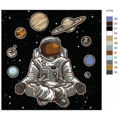 Картина по номерам V-716 "Космонавт в медитации", 70x70 см Brushes Paints