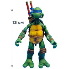 Фигурка Черепашки ниндзя Леонардо TMNT подвижная с оружием 13 см Star Friend